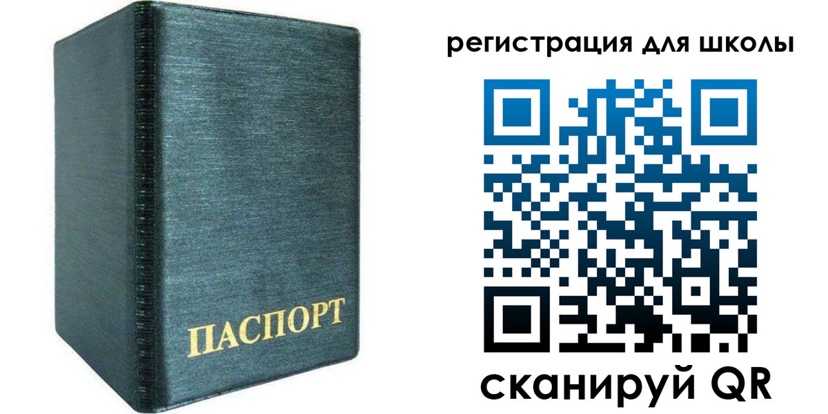 пропишу в квартире в Шатуре